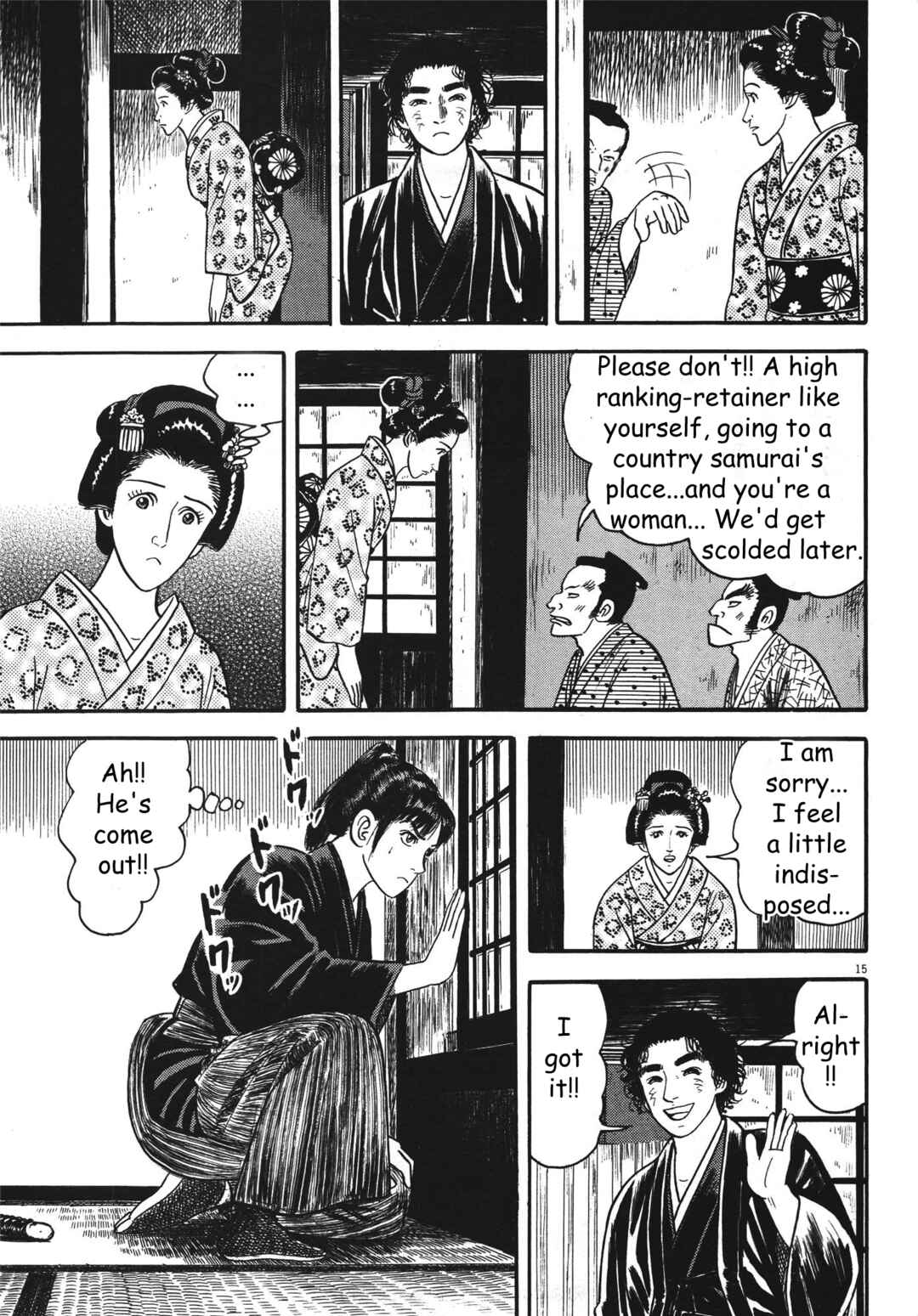 Page 15 Chapter 4 Azumi 2
