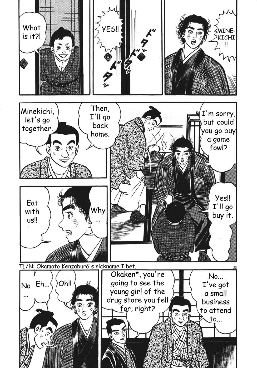 Page 23 Chapter 4 Azumi 2