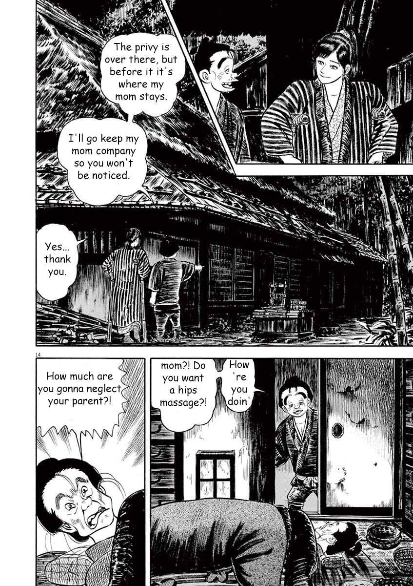 Page 14 Chapter 3 Azumi 2
