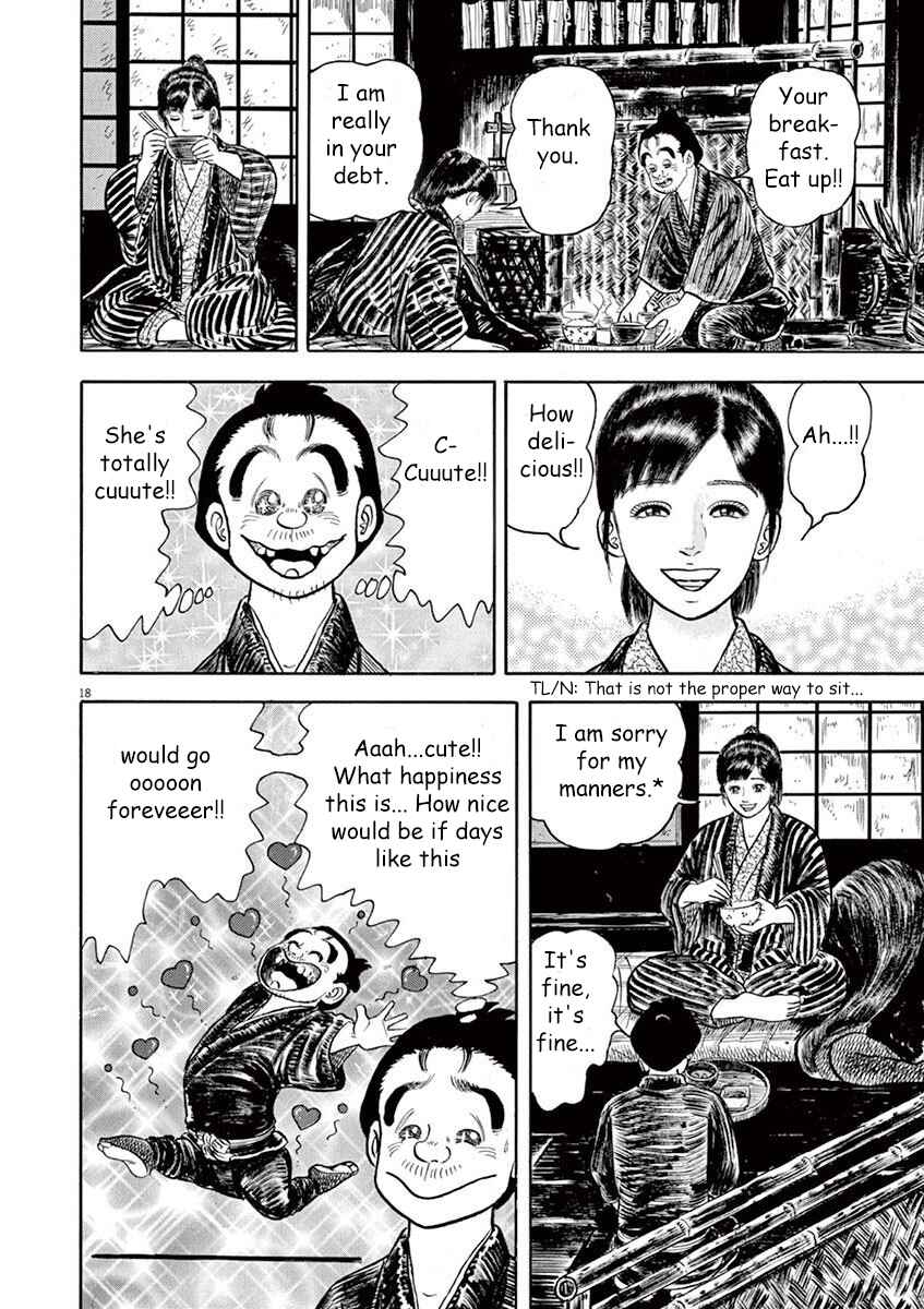 Page 18 Chapter 3 Azumi 2