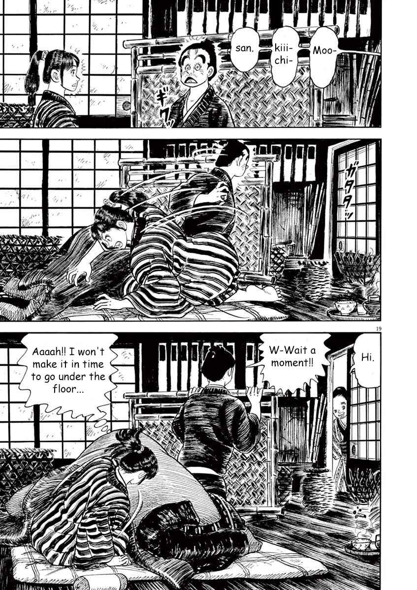 Page 19 Chapter 3 Azumi 2