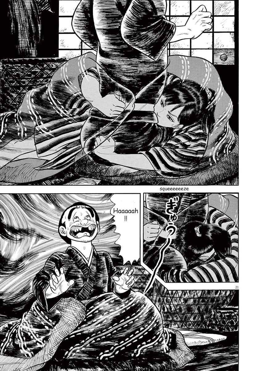 Page 21 Chapter 3 Azumi 2
