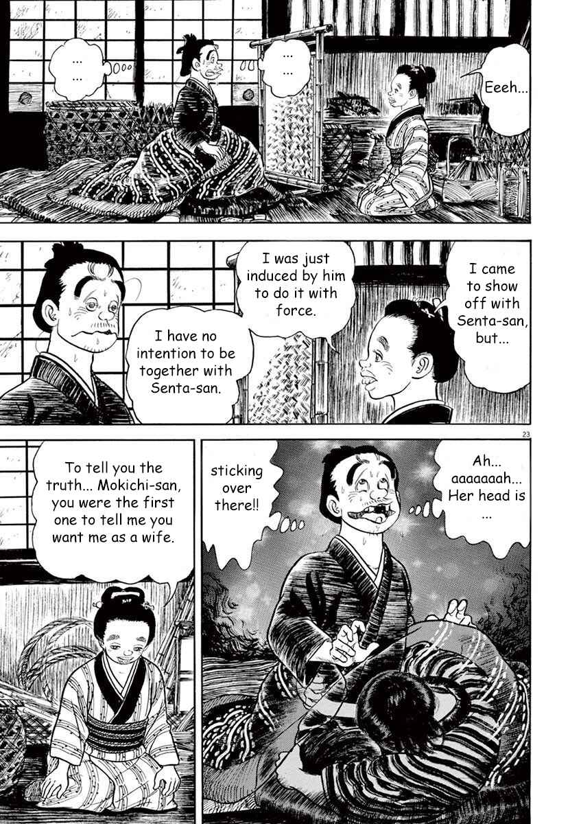 Page 23 Chapter 3 Azumi 2