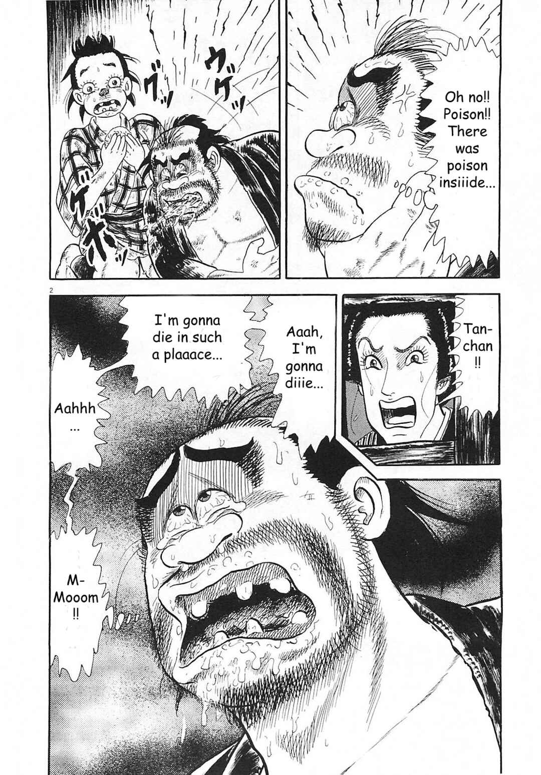 Page 2 Chapter 7 Azumi 2