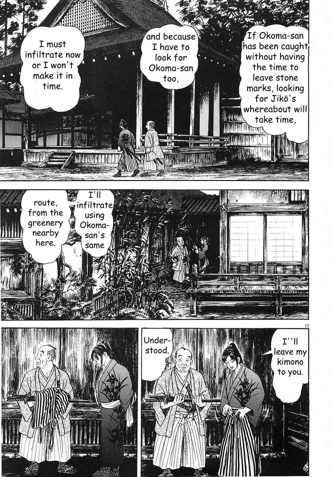 Page 23 Chapter 7 Azumi 2