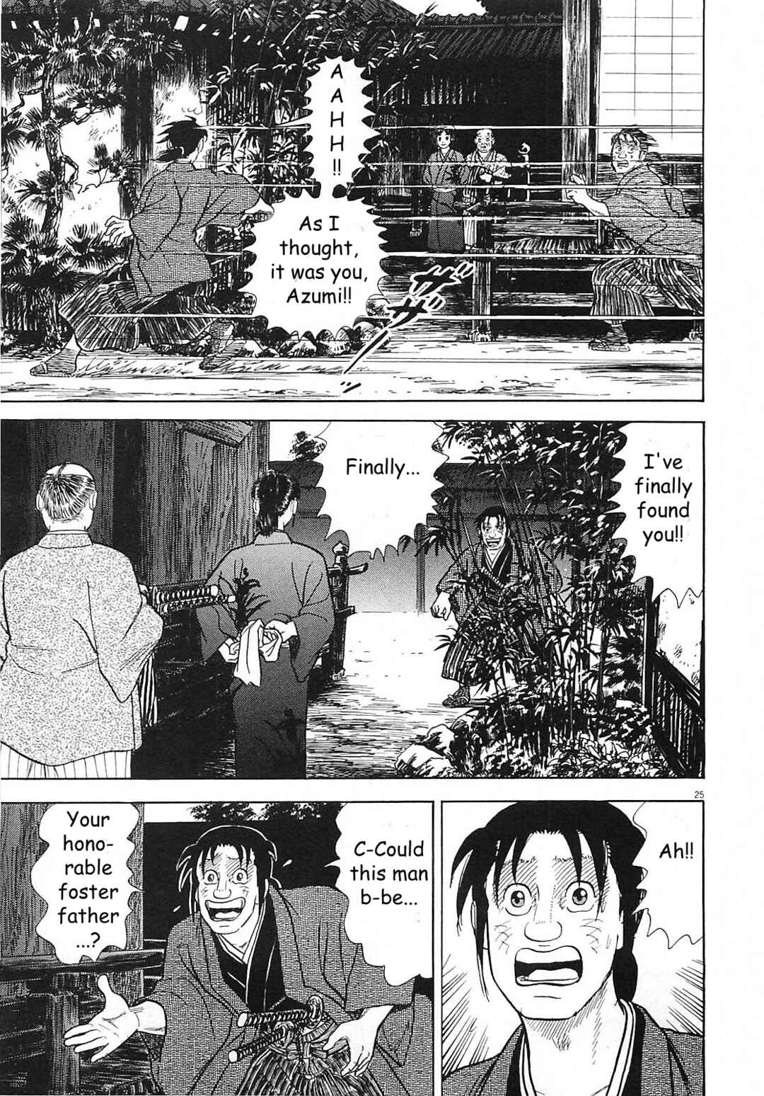 Page 25 Chapter 7 Azumi 2