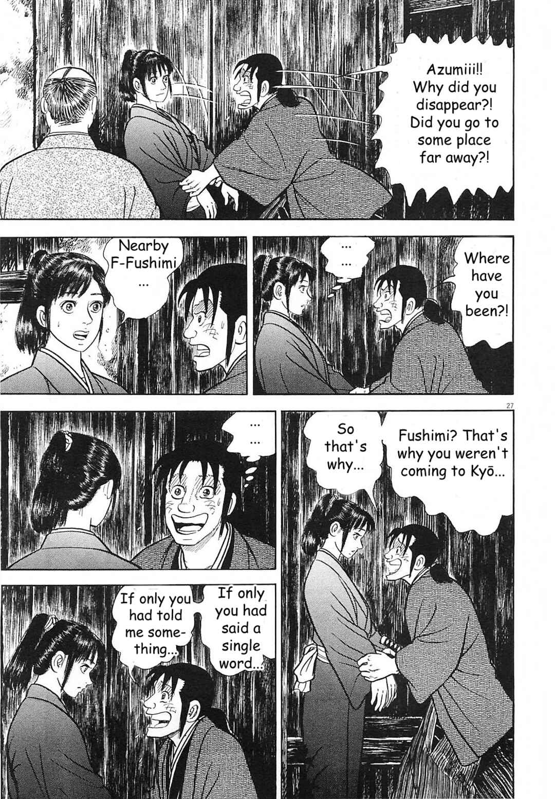 Page 27 Chapter 7 Azumi 2