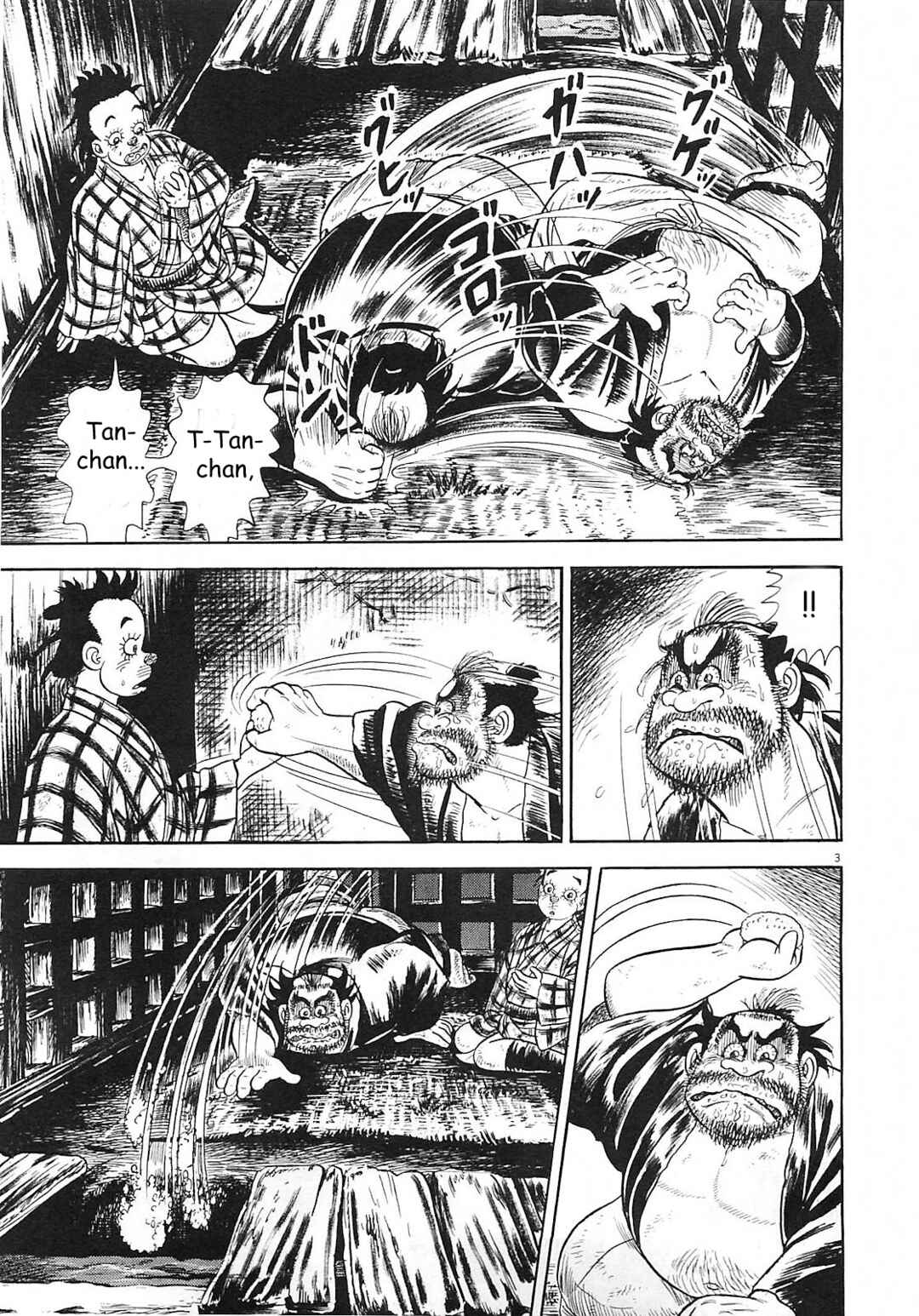 Page 3 Chapter 7 Azumi 2