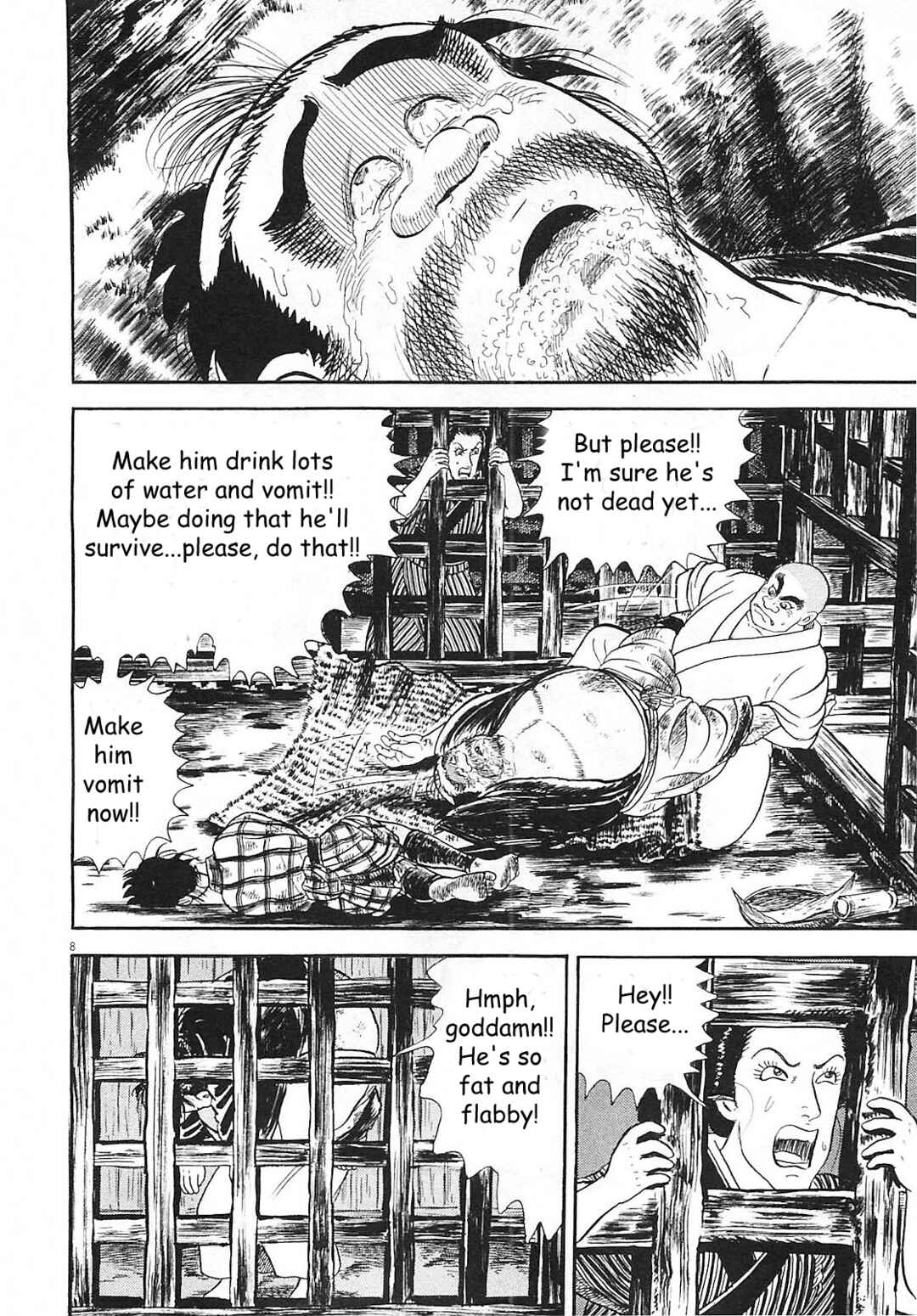 Page 8 Chapter 7 Azumi 2