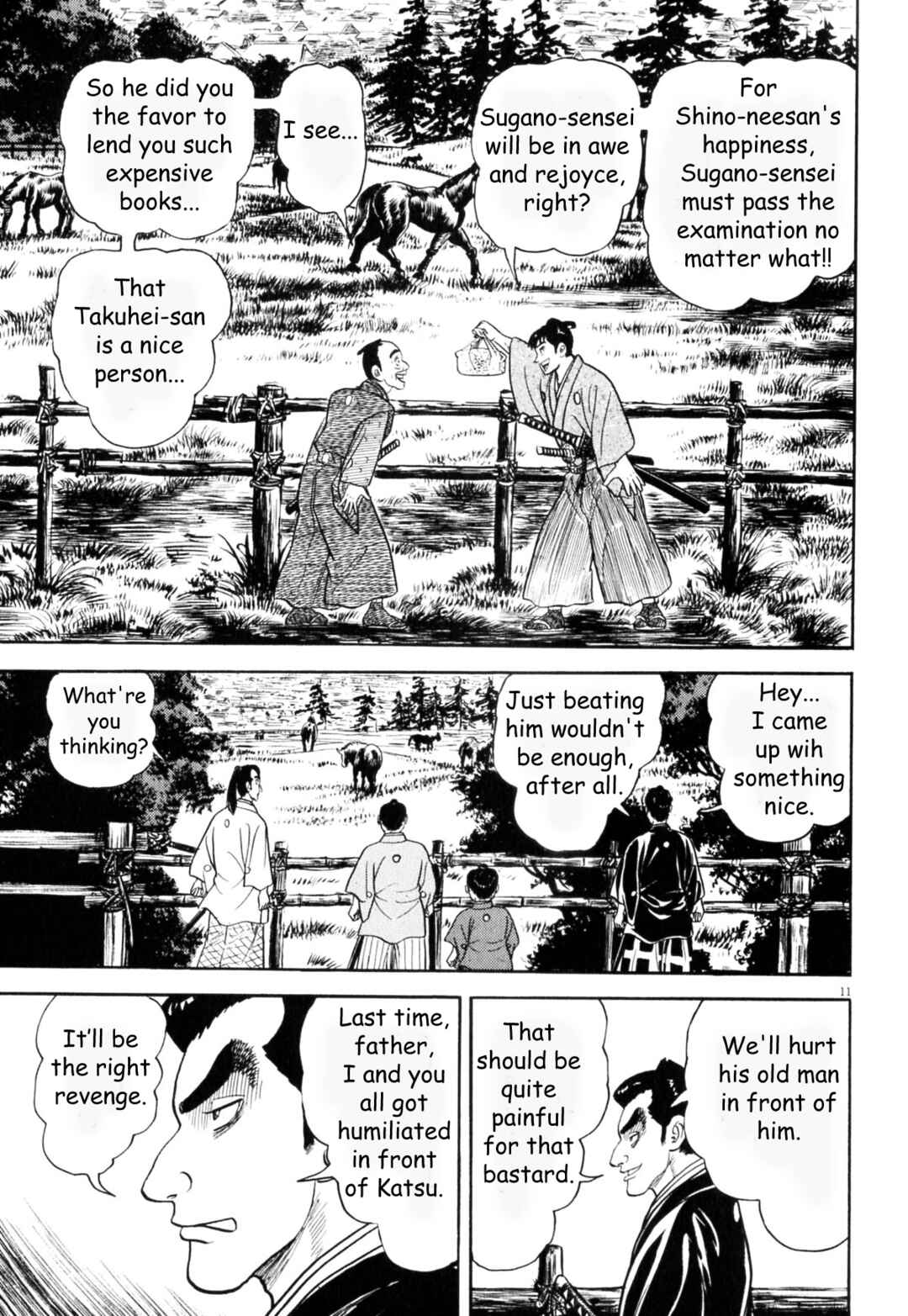 Page 11 Chapter 7 Azumi 2