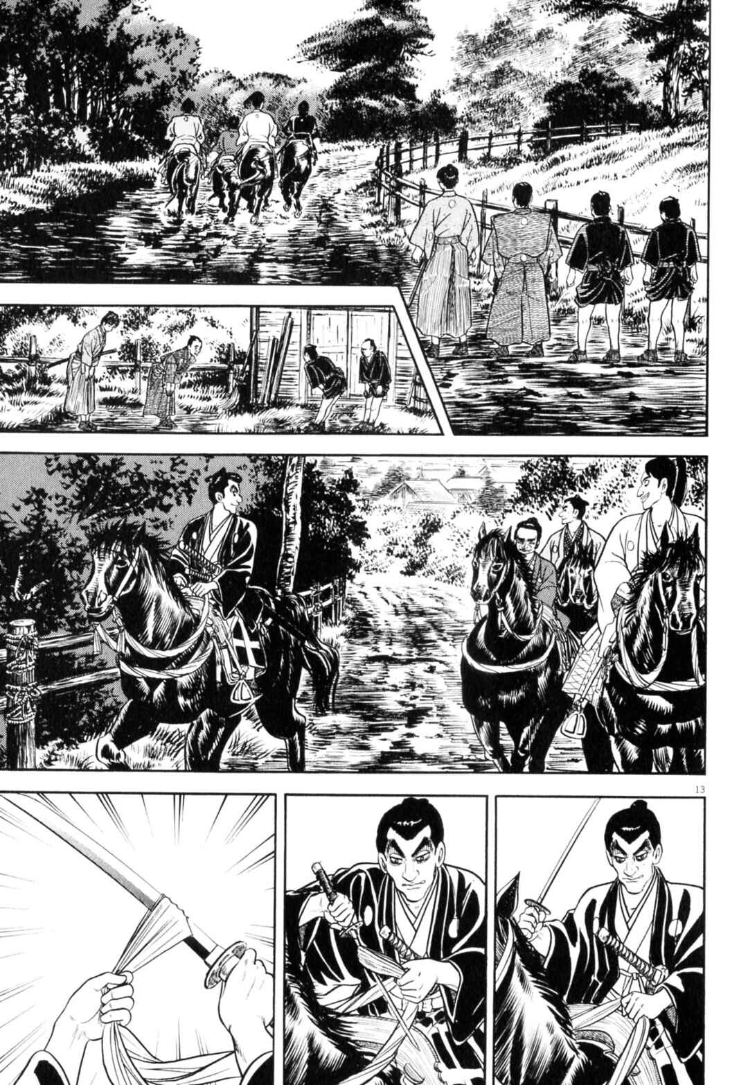 Page 13 Chapter 7 Azumi 2