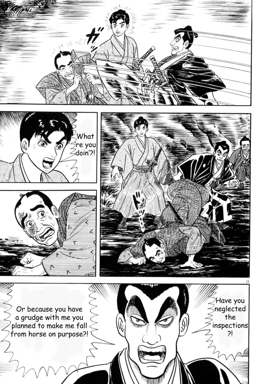 Page 15 Chapter 7 Azumi 2