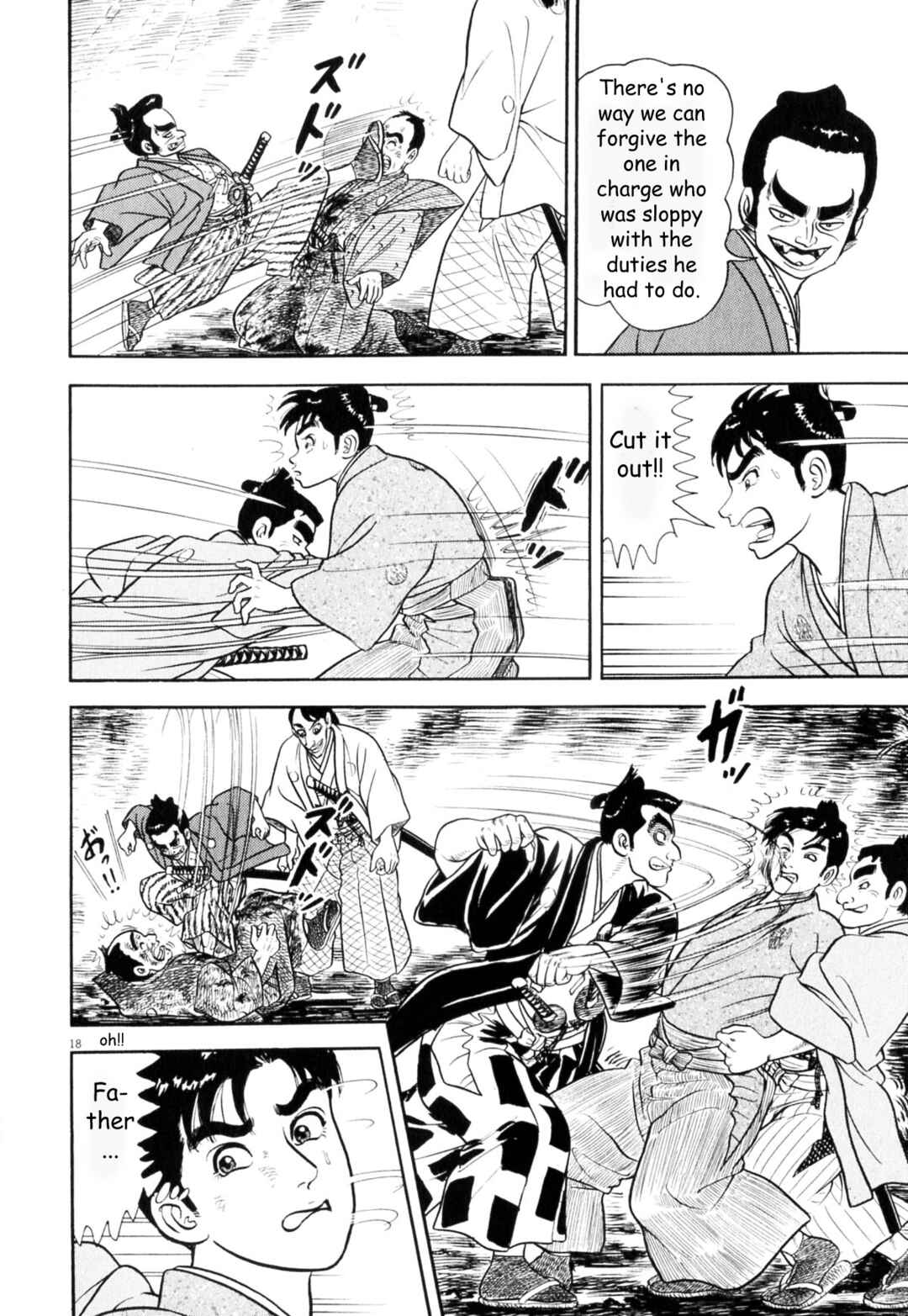 Page 18 Chapter 7 Azumi 2