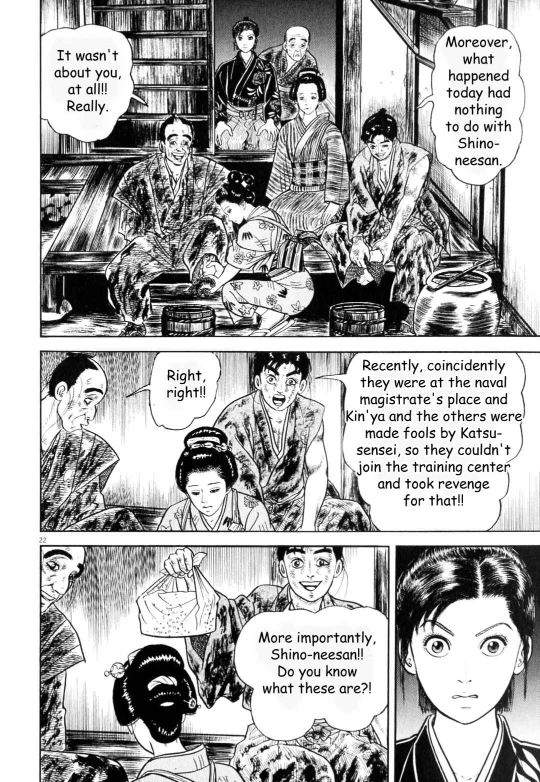 Page 22 Chapter 7 Azumi 2