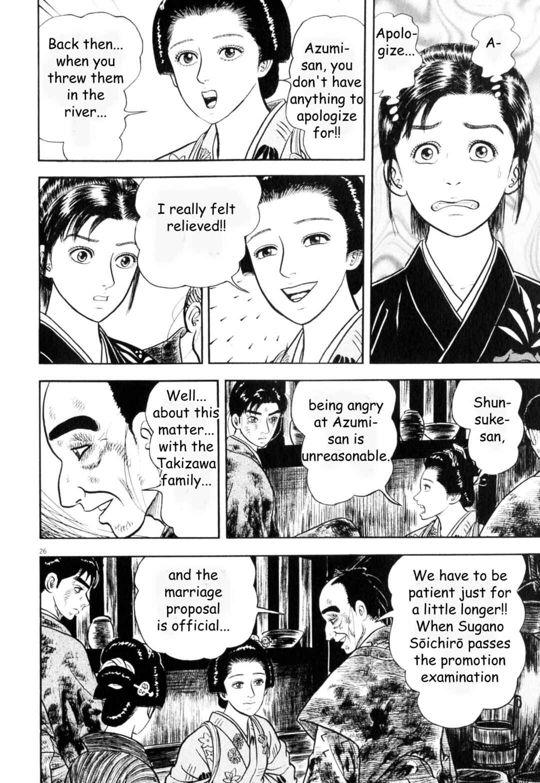 Page 26 Chapter 7 Azumi 2