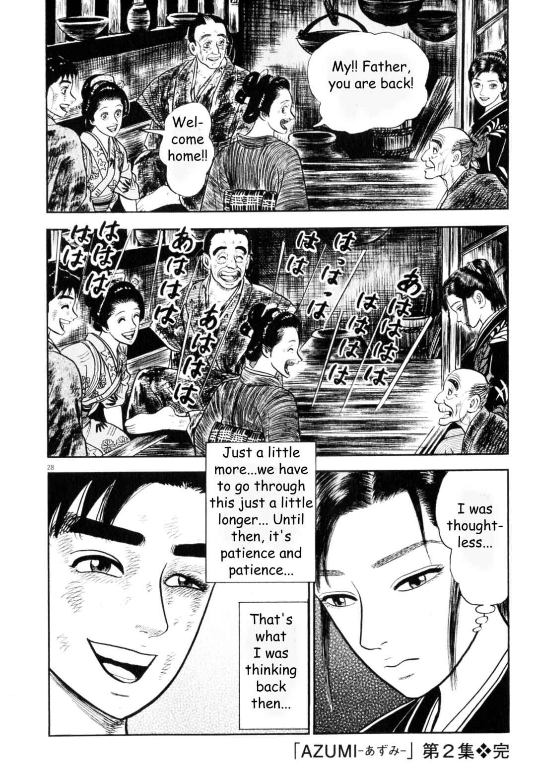 Page 28 Chapter 7 Azumi 2