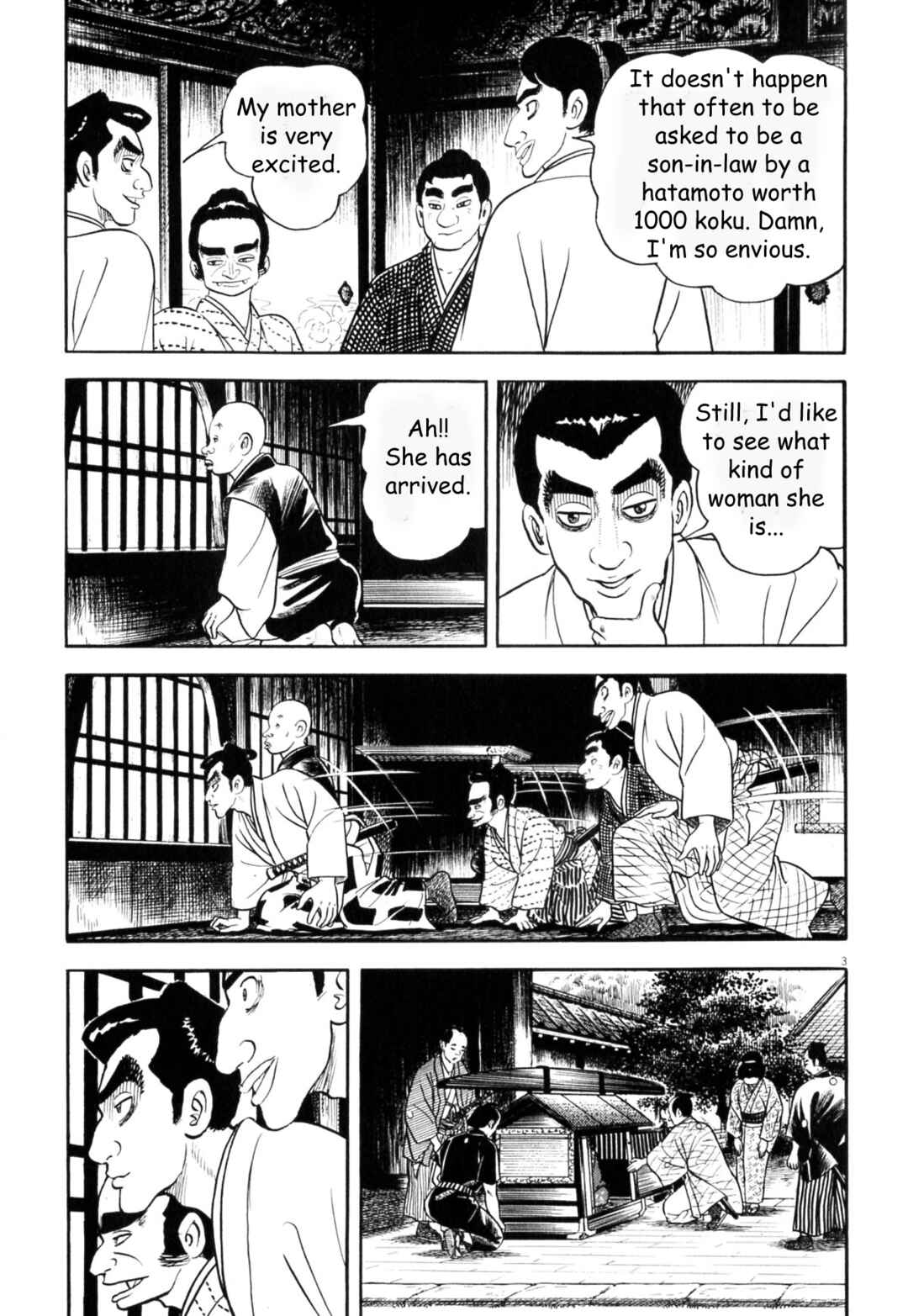 Page 3 Chapter 7 Azumi 2