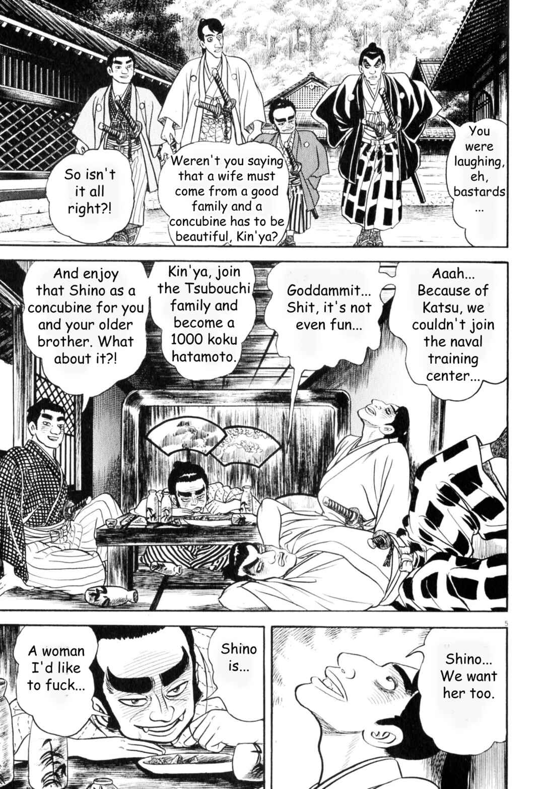 Page 5 Chapter 7 Azumi 2
