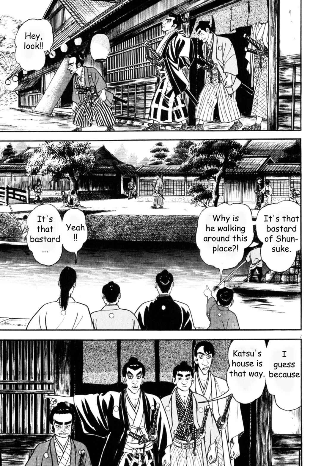 Page 7 Chapter 7 Azumi 2