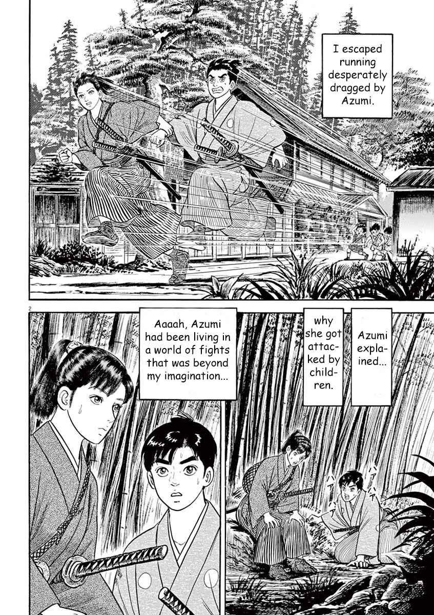 Page 2 Chapter 7 Azumi 2