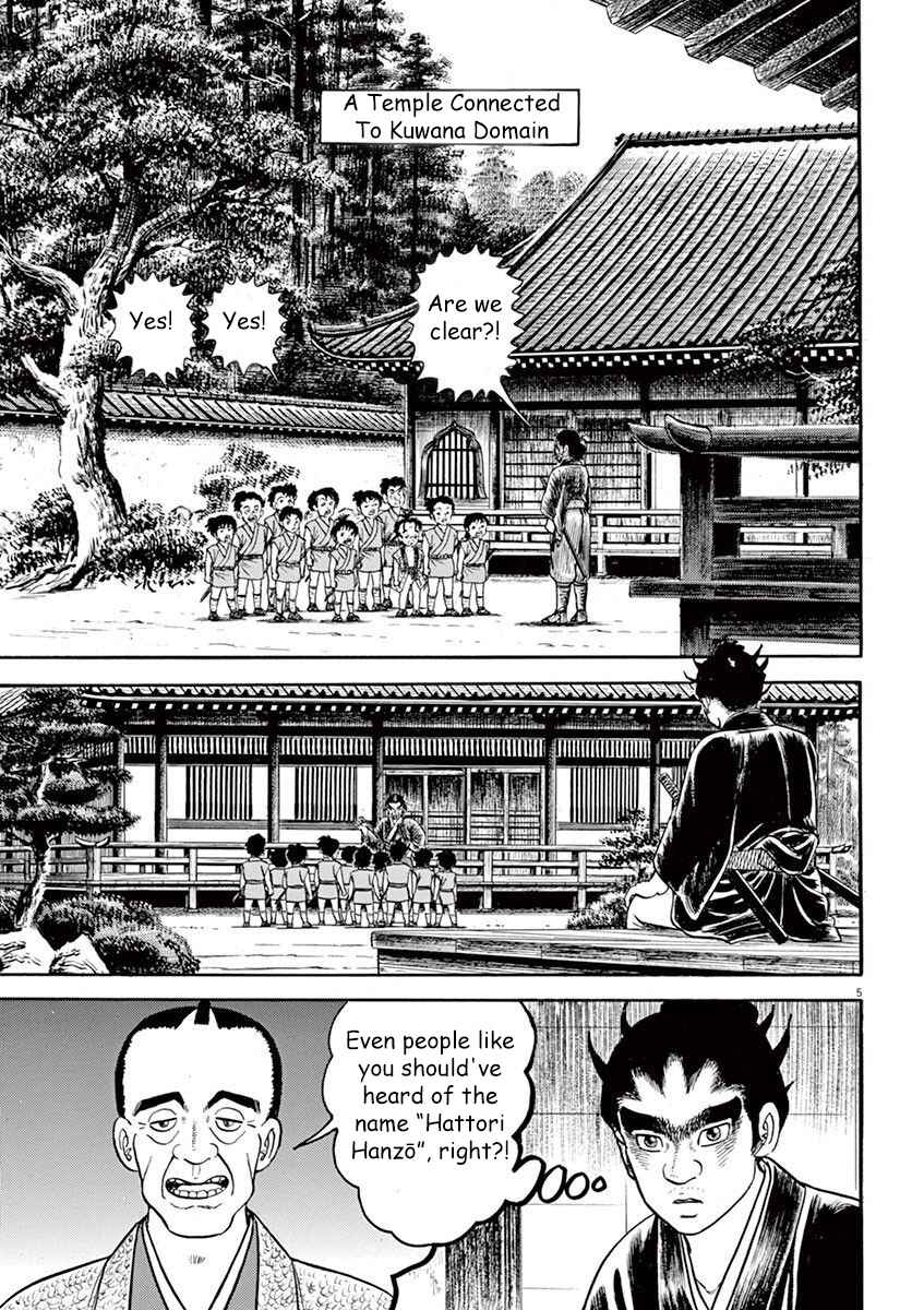 Page 5 Chapter 7 Azumi 2