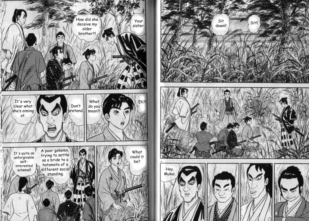 Page 10 Chapter 2 Azumi 2