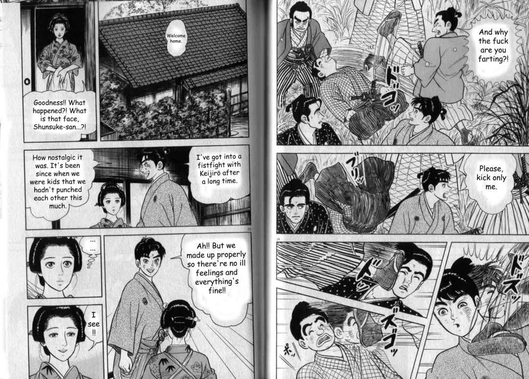 Page 13 Chapter 2 Azumi 2