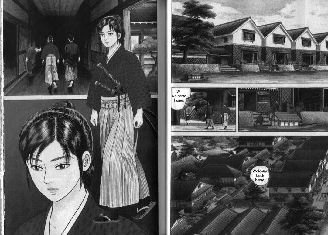 Page 2 Chapter 2 Azumi 2