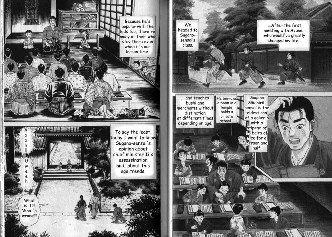 Page 3 Chapter 2 Azumi 2