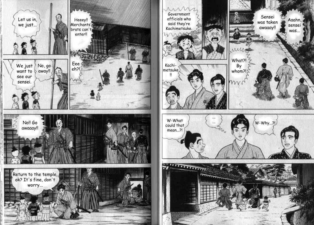 Page 4 Chapter 2 Azumi 2