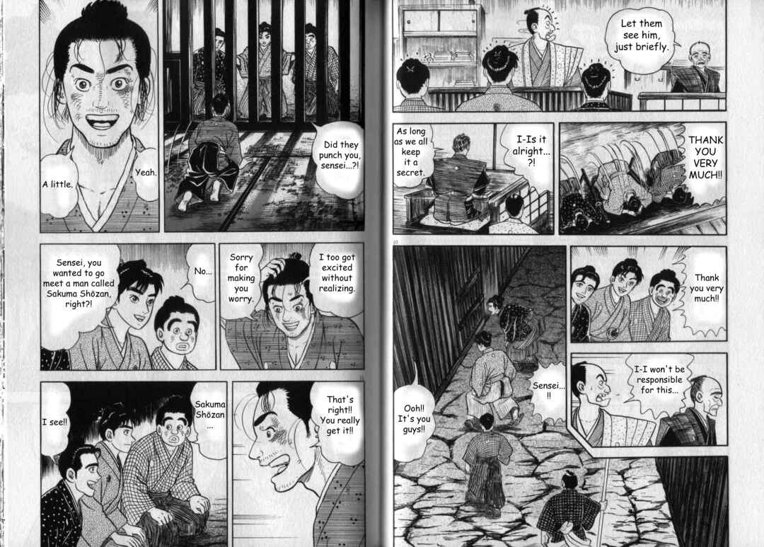 Page 6 Chapter 2 Azumi 2