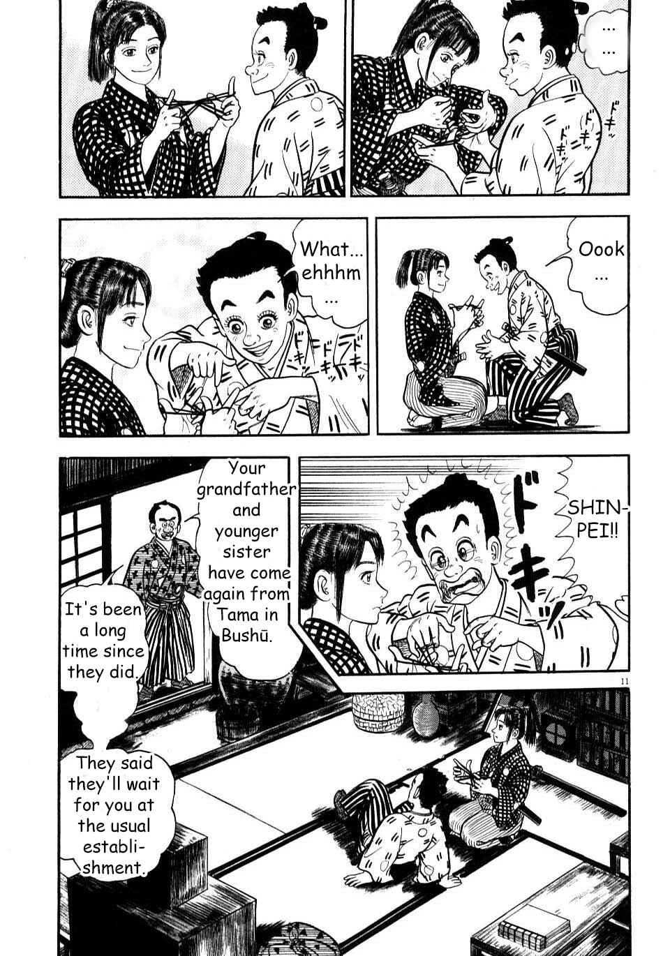 Page 11 Chapter 7 Azumi 2