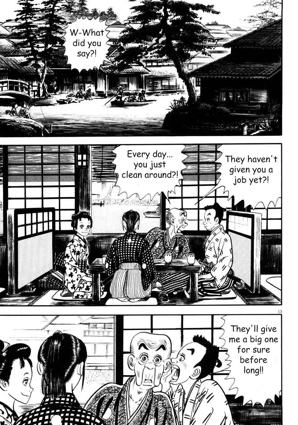 Page 13 Chapter 7 Azumi 2