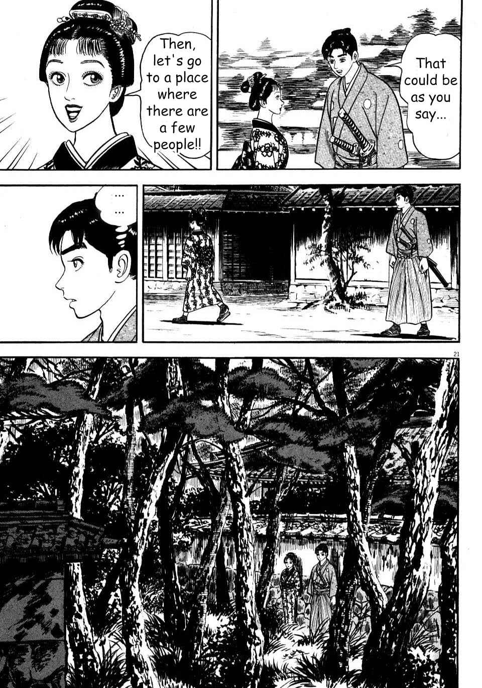 Page 21 Chapter 7 Azumi 2