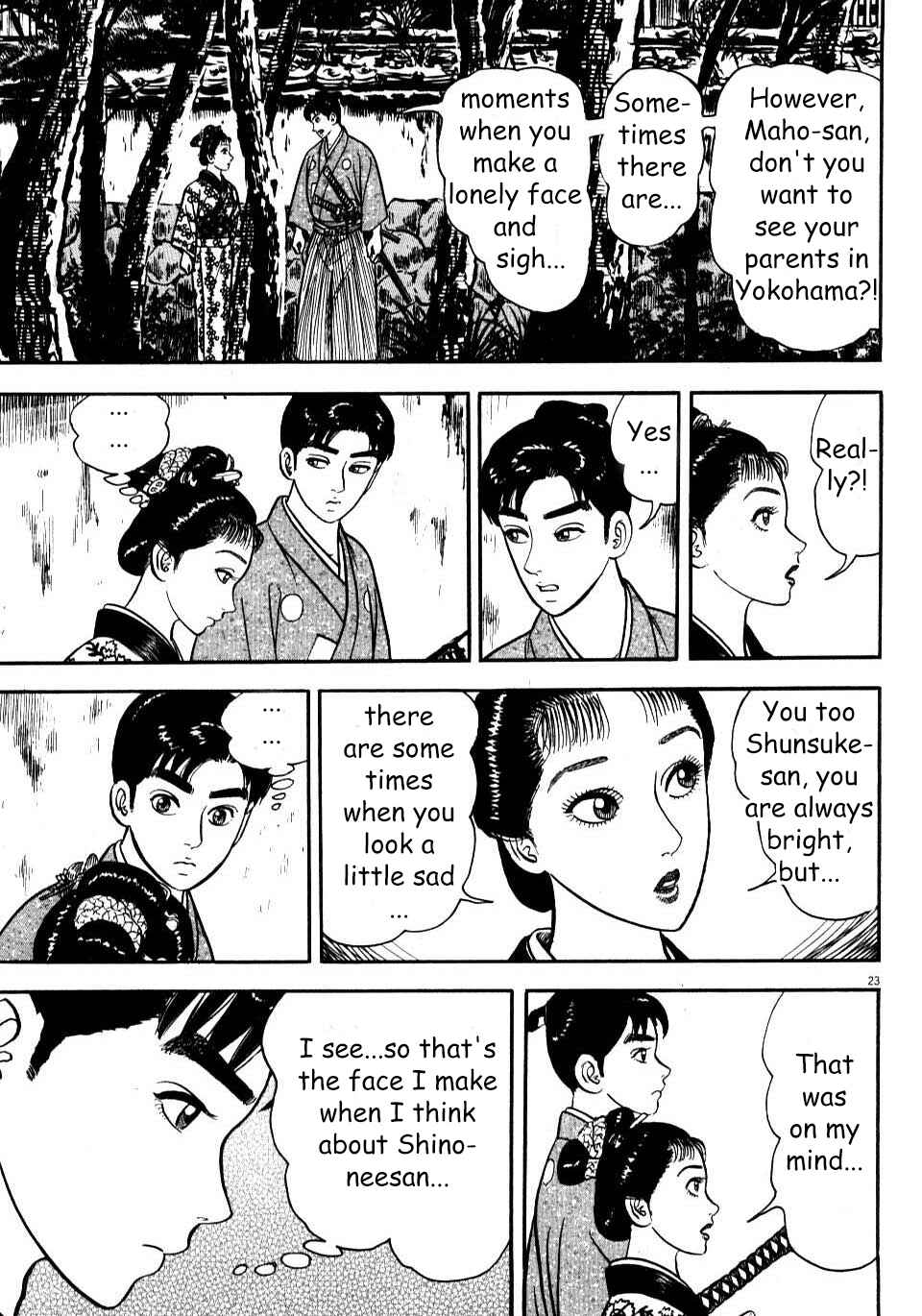 Page 23 Chapter 7 Azumi 2