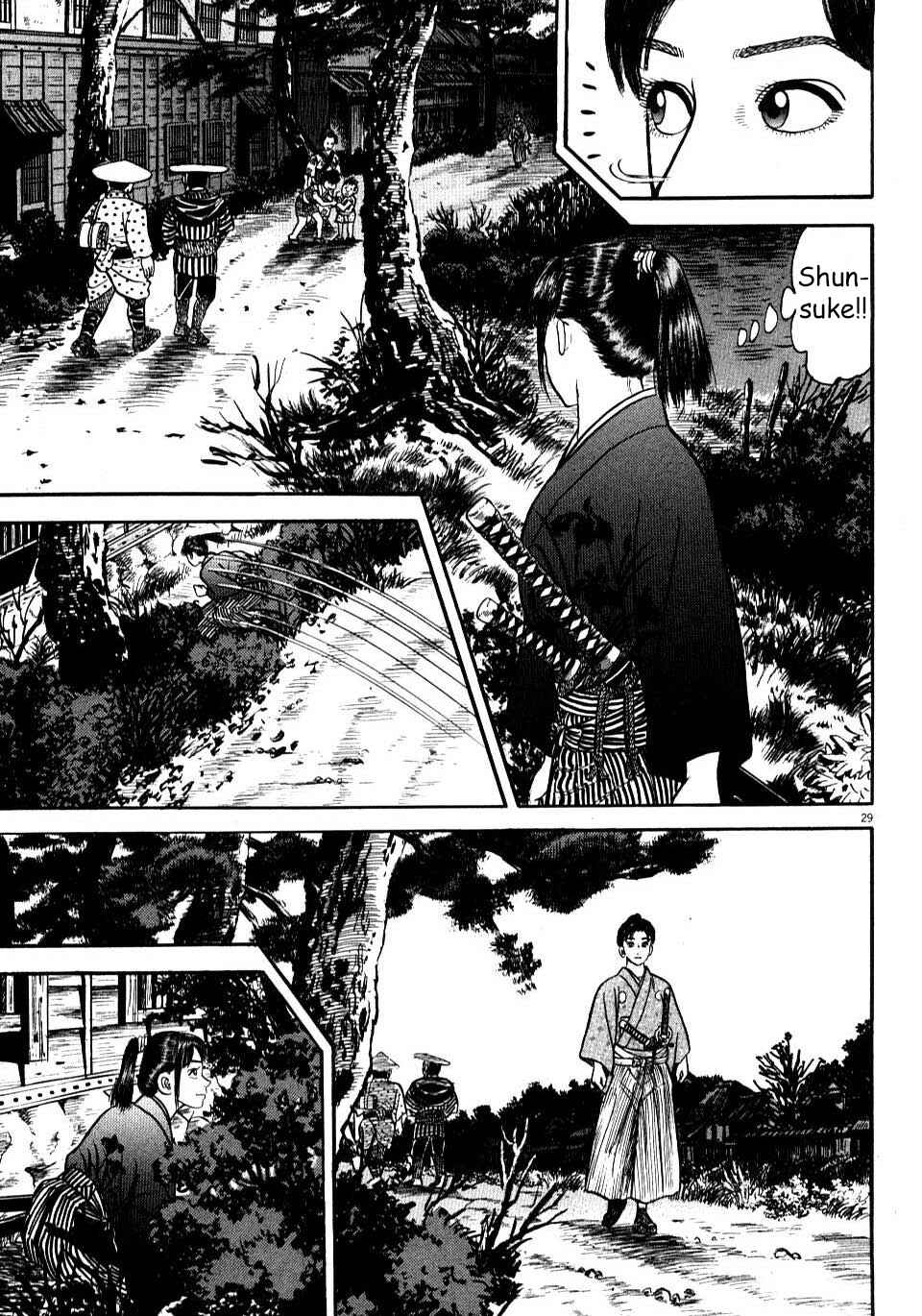 Page 29 Chapter 7 Azumi 2