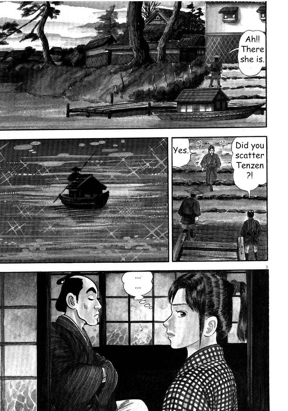 Page 3 Chapter 7 Azumi 2