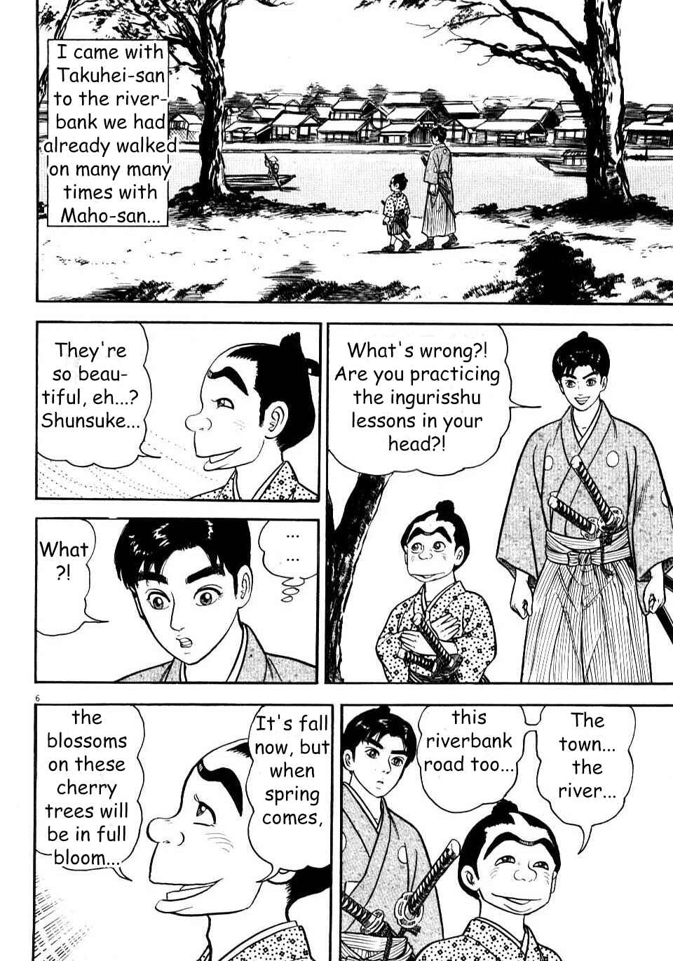 Page 6 Chapter 7 Azumi 2