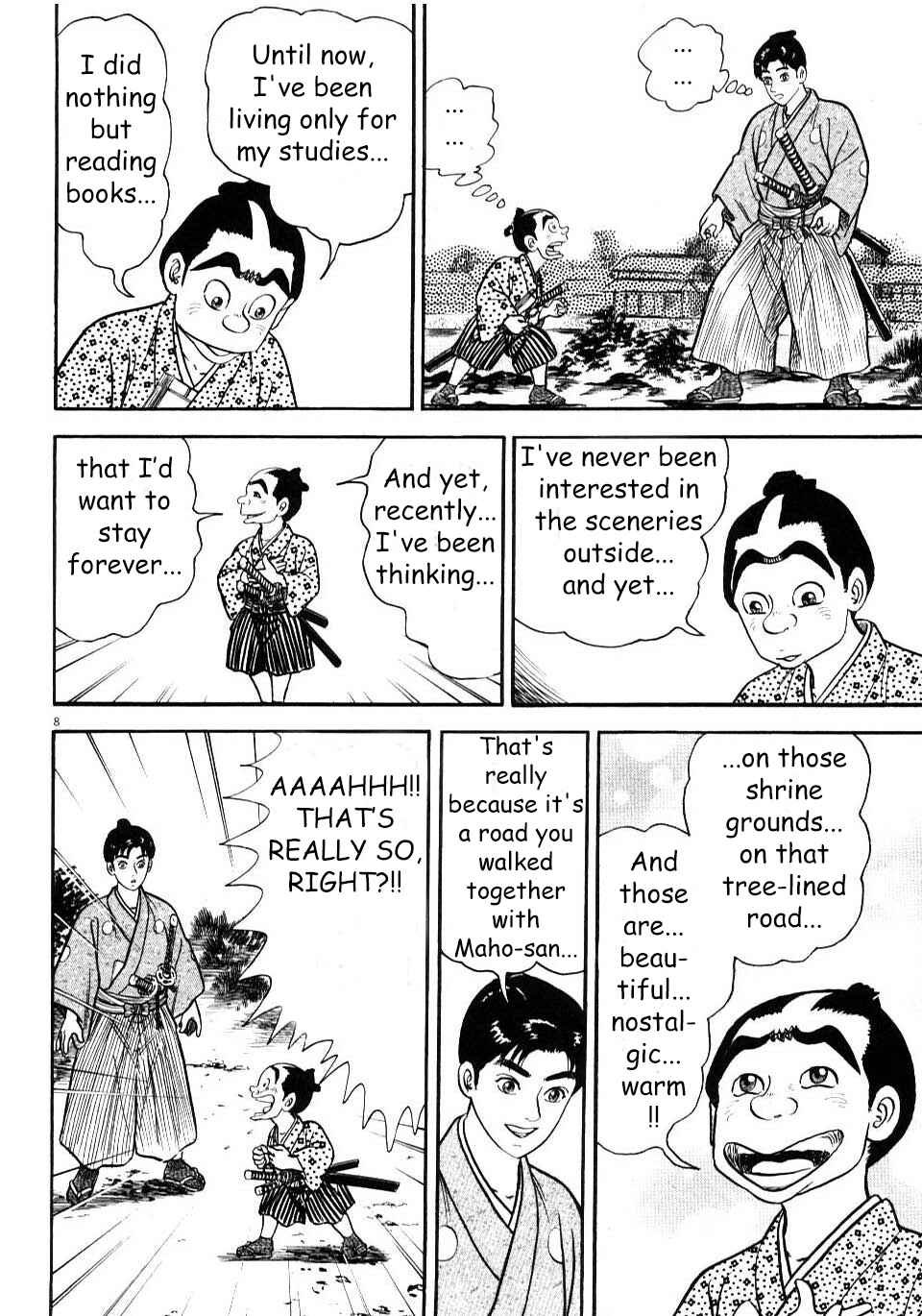 Page 8 Chapter 7 Azumi 2