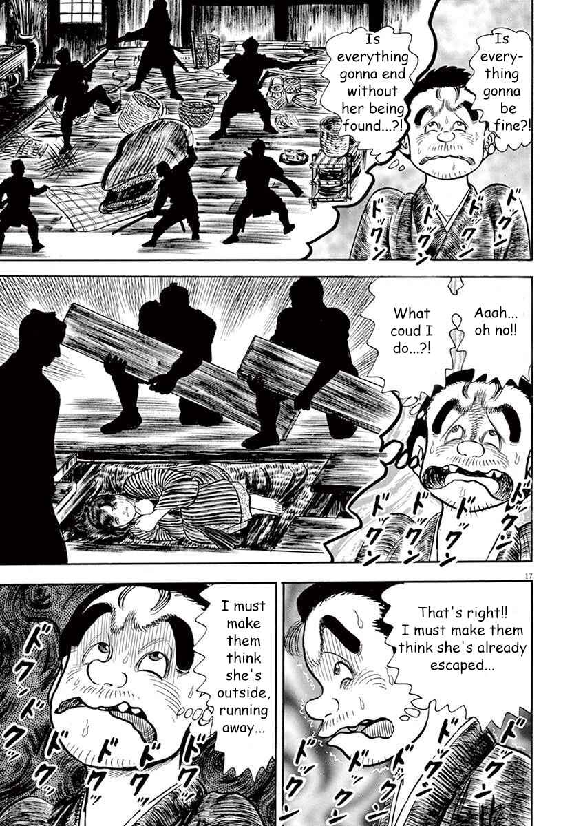 Page 17 Chapter 4 Azumi 2