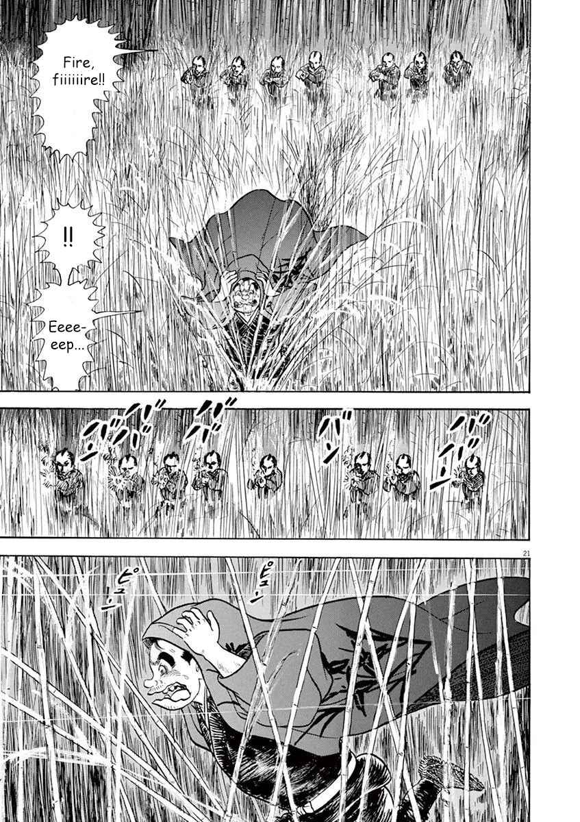 Page 21 Chapter 4 Azumi 2