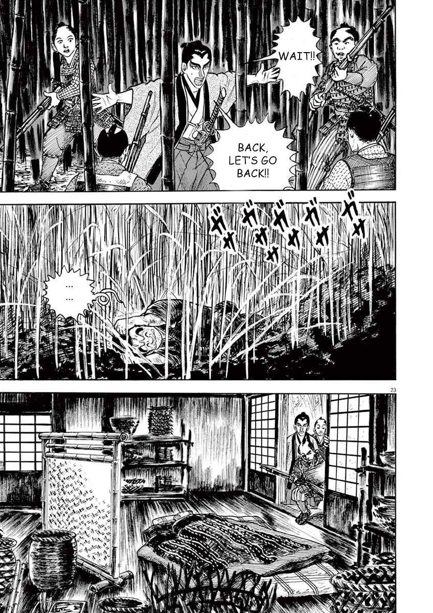 Page 23 Chapter 4 Azumi 2