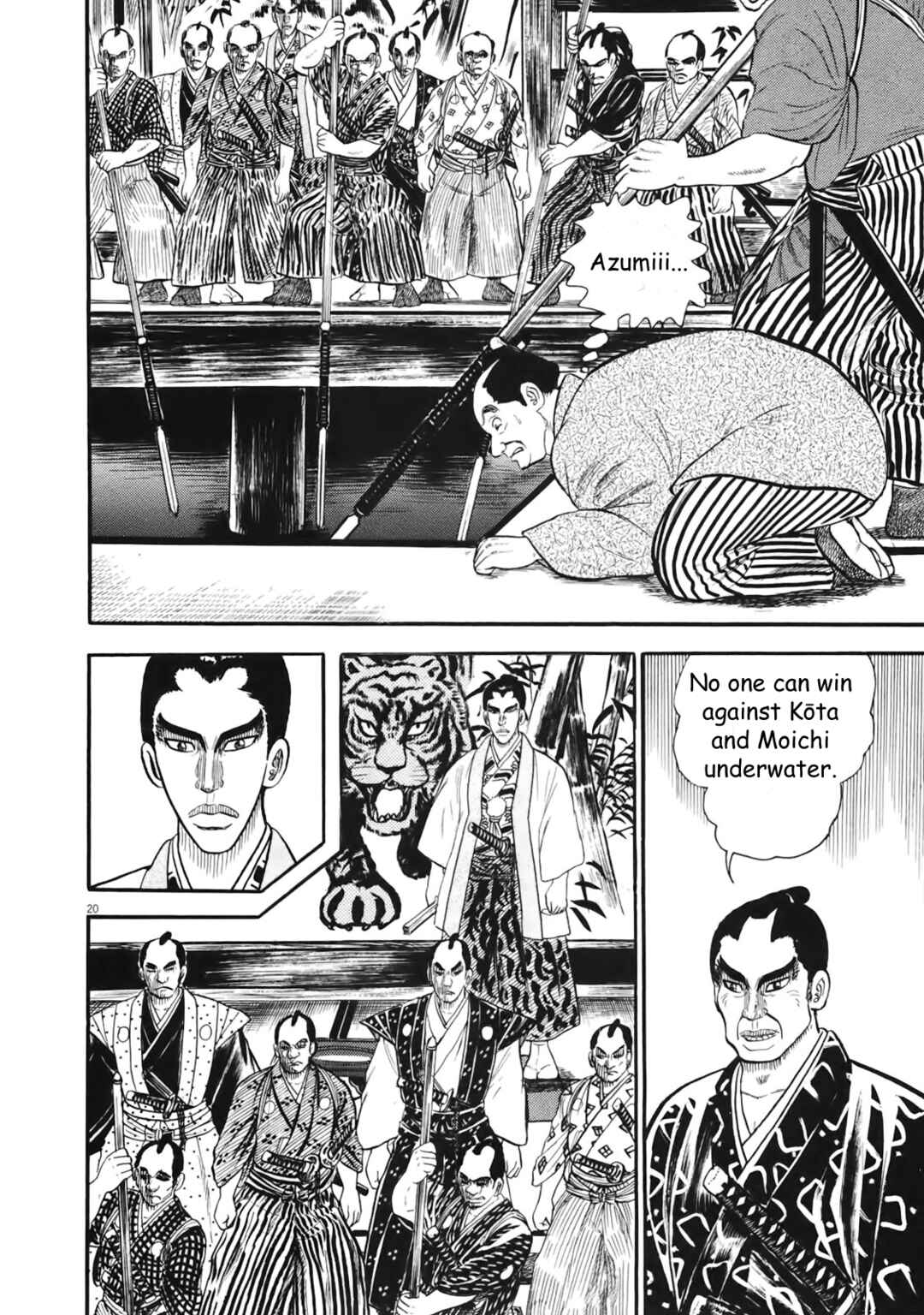 Page 19 Chapter 3 Azumi 2