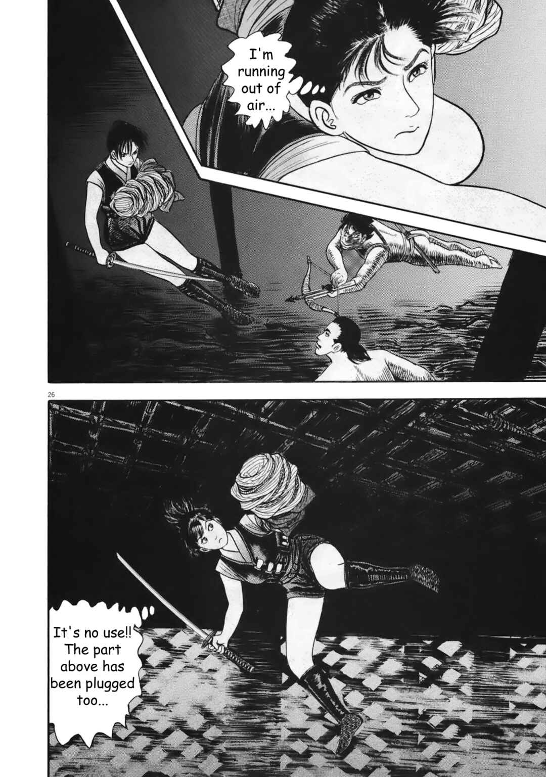 Page 25 Chapter 3 Azumi 2