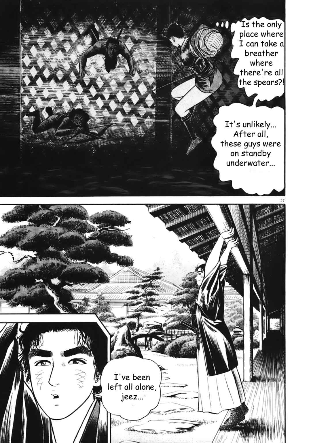 Page 26 Chapter 3 Azumi 2