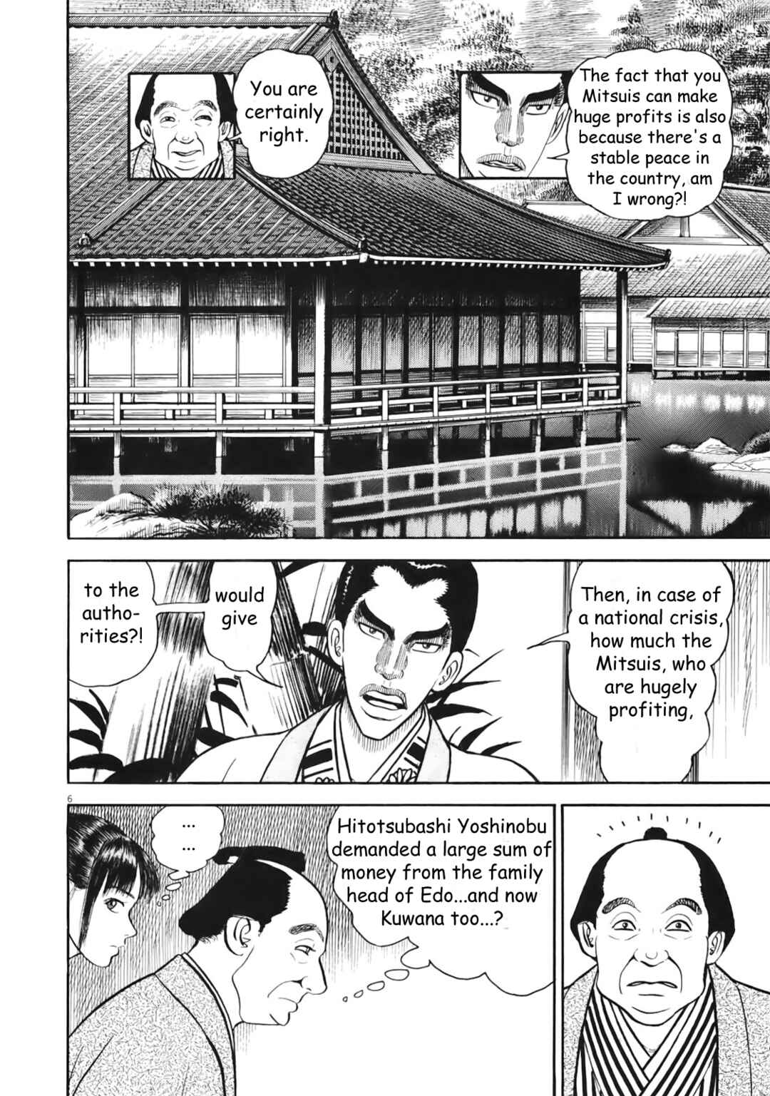Page 6 Chapter 3 Azumi 2