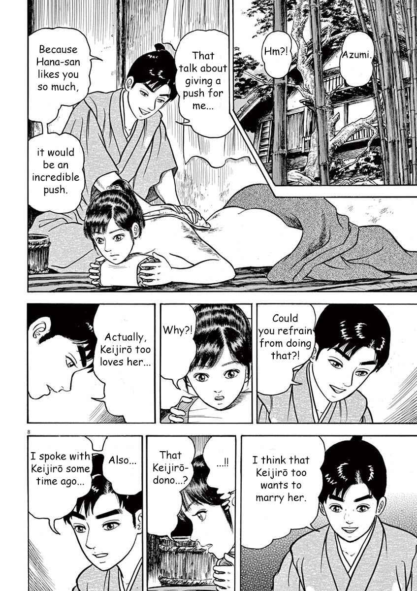 Page 8 Chapter 3 Azumi 2