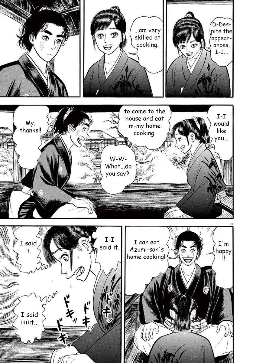 Page 13 Chapter 4 Azumi 2