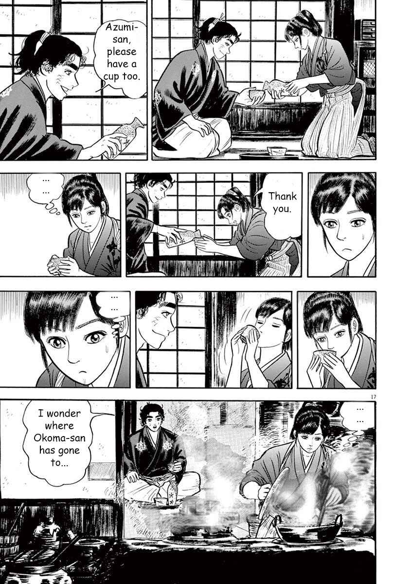 Page 17 Chapter 4 Azumi 2