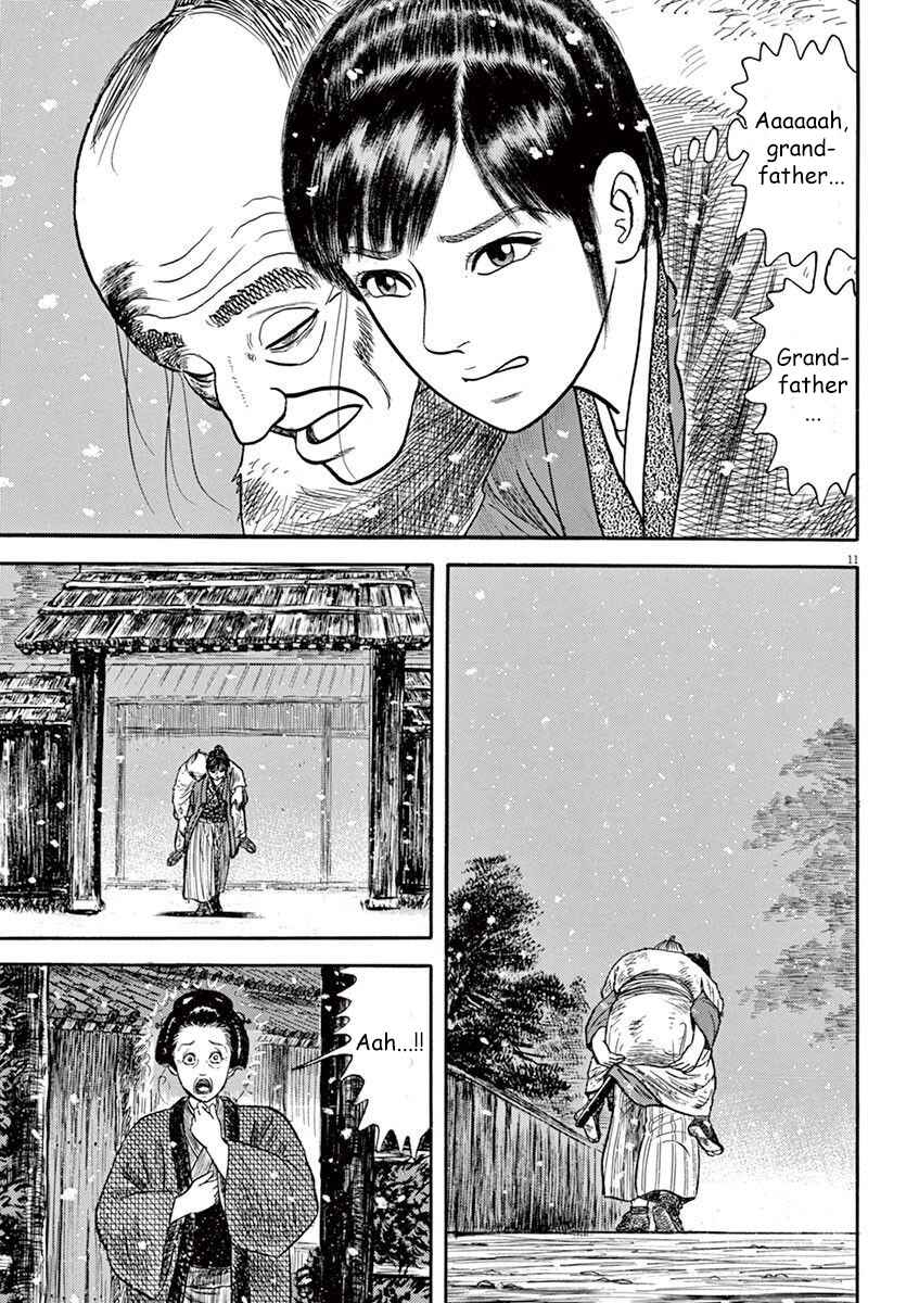 Page 11 Chapter 4 Azumi 2